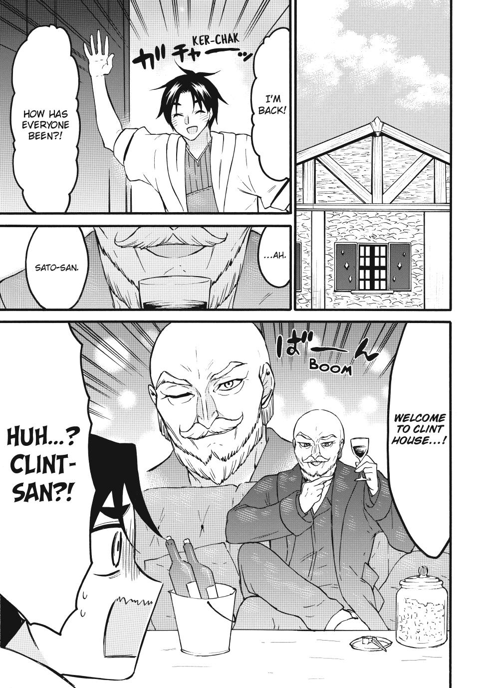 Level 1 Dakedo Unique Skill de Saikyou desu Chapter 66.5 1